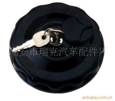 瑞安市瑞克汽車配件廠 專注品質(zhì)，驅(qū)動未來