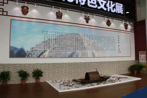 品長白遺韻 鑒關(guān)東風(fēng)情 通化特色文化產(chǎn)品展暨數(shù)字文創(chuàng)應(yīng)用服務(wù)走進(jìn)臺州